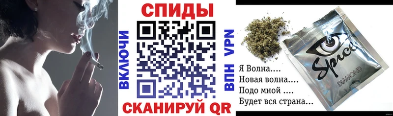 Бутират 1.4BDO Красноперекопск