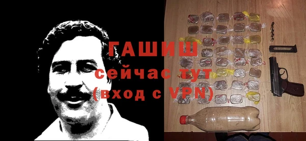 мяу мяу мука Верея