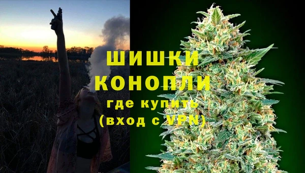 прущий лед Верхний Тагил