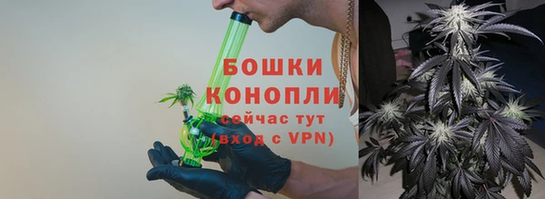 кристаллы Верхнеуральск