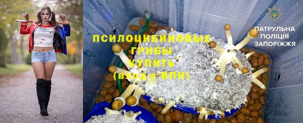 прущий лед Верхний Тагил
