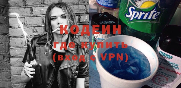кристаллы Верхнеуральск