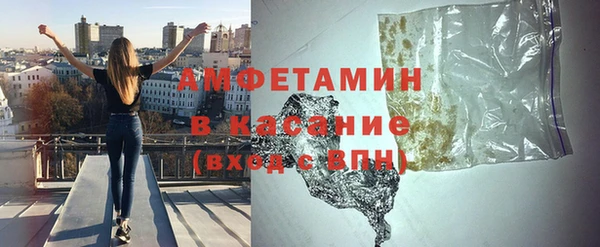прущий лед Верхний Тагил
