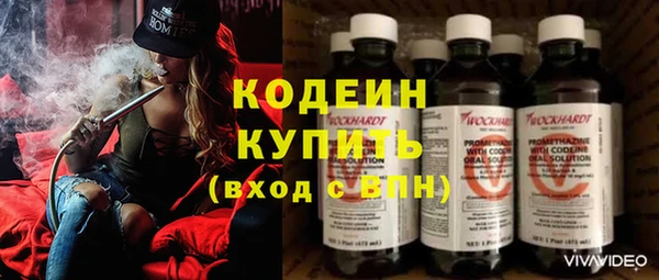соль ск Михайлов