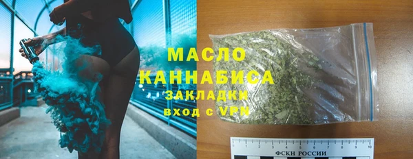 прущий лед Верхний Тагил