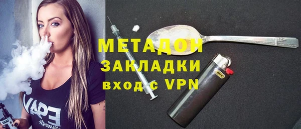 соль ск Михайлов