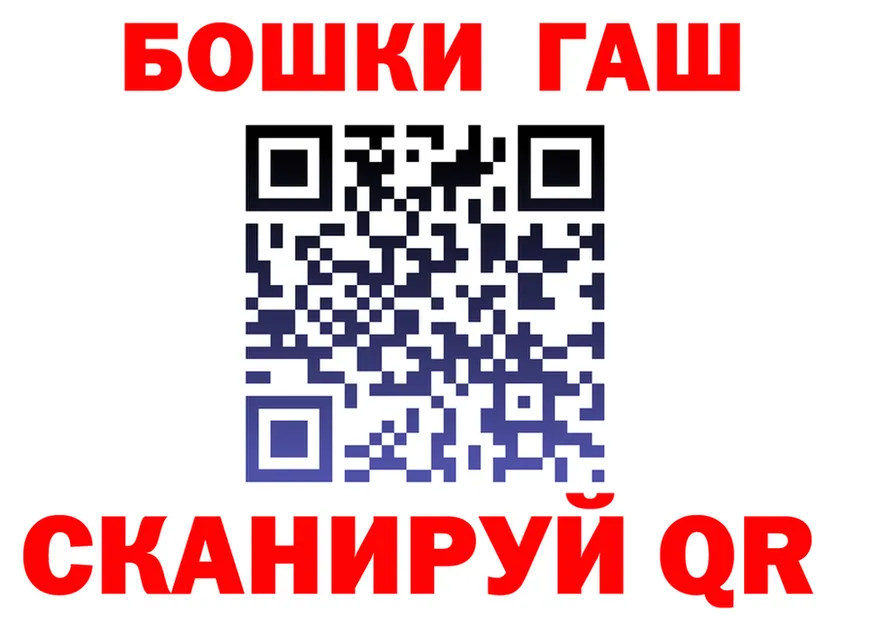 ТГК Wax рабочий сайт даркнет hydra Красноперекопск