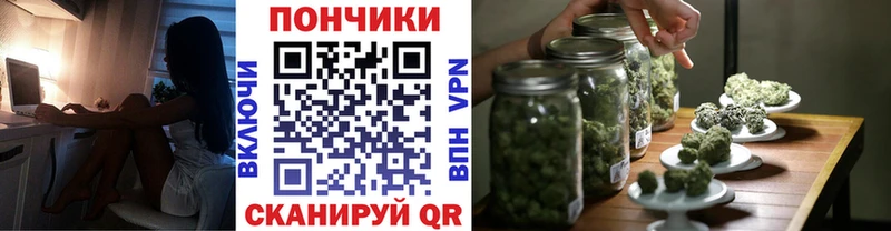 сколько стоит  Красноперекопск  Канабис THC 21% 